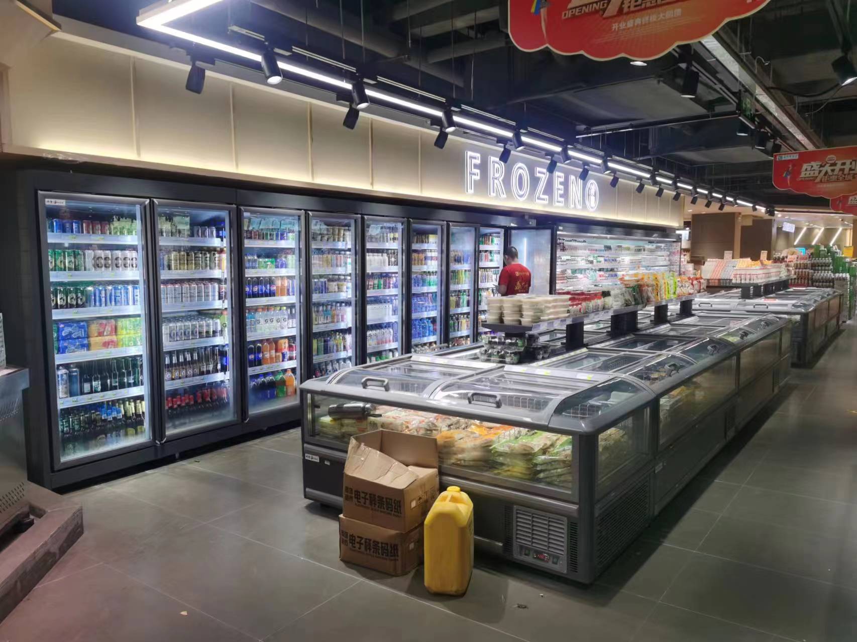 阳东便利店立式饮料柜与卧式冷冻柜安装验收